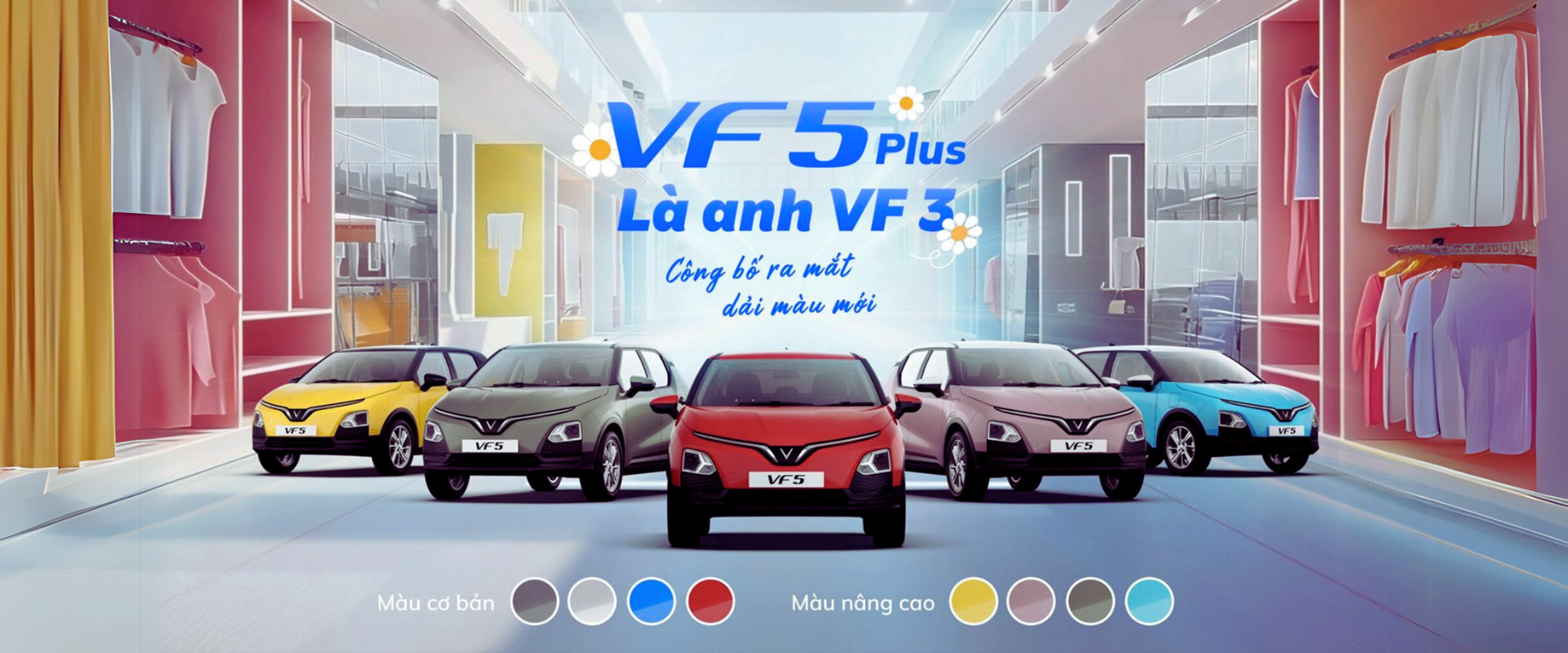 VF5